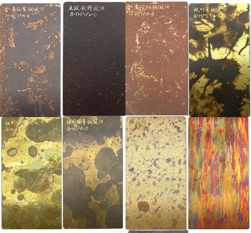 彩色不銹鋼裝飾板