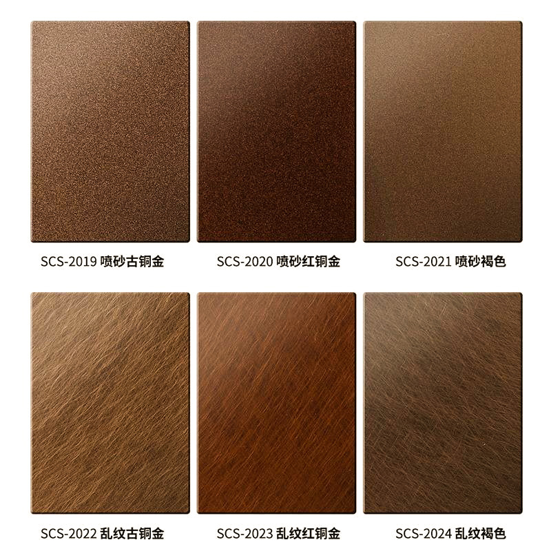 鈦金不銹鋼裝飾板